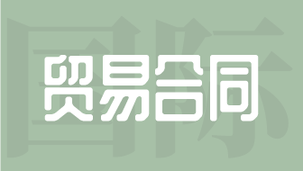 从上海报关出口角度了解医疗器械进出口注意事项